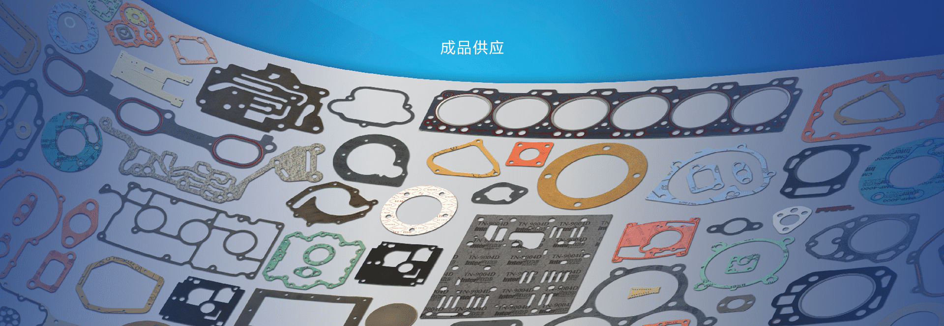 首页中间第三个横向广告